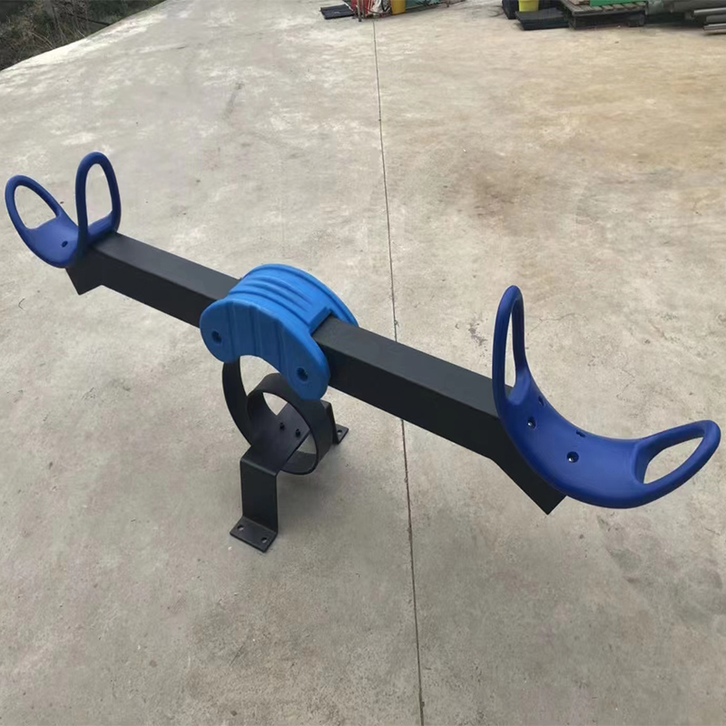 The moon seesaw
